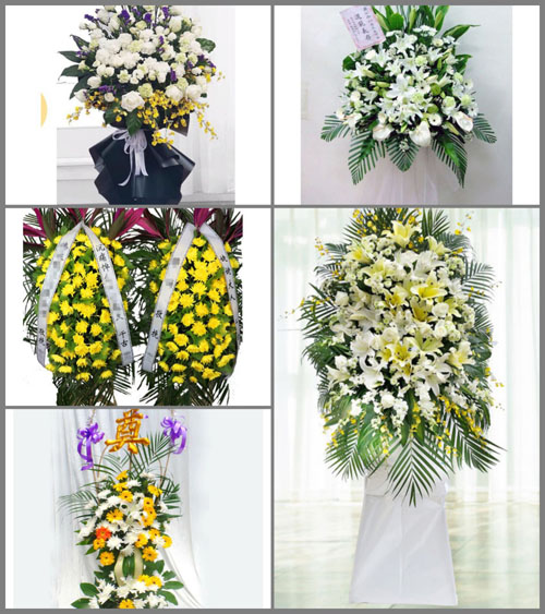 广东韶关市南雄市界址镇白事花篮预定
